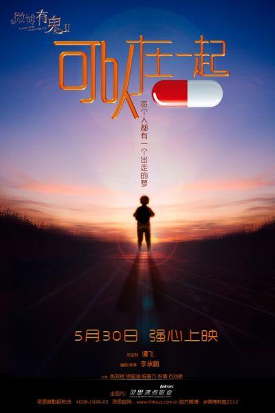 外国大学学历认证
